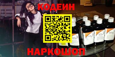 гашиш Ипатово