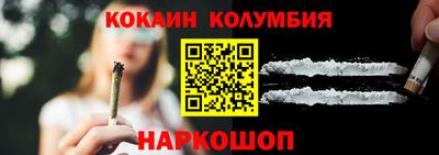 стаф Ирбит