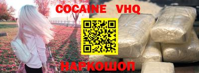 МДПВ Жуковский