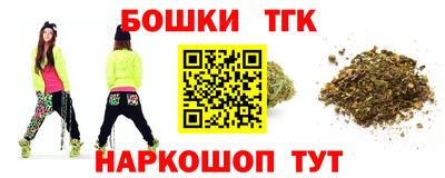 молекула духа Изобильный