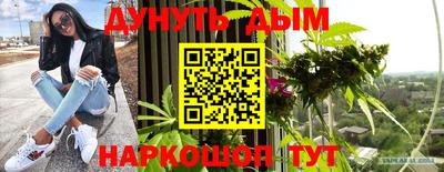 стаф Ирбит