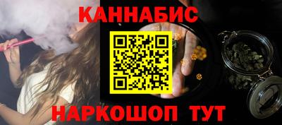 круглые Заволжье