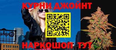 молекула духа Изобильный