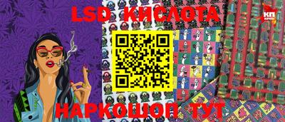 гашиш Ипатово