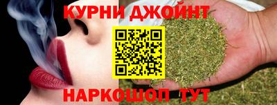 стаф Ирбит