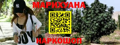 молекула духа Изобильный