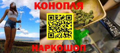 стаф Ирбит