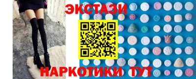 гашиш Ипатово