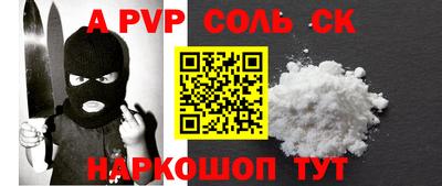 МДПВ Жуковский