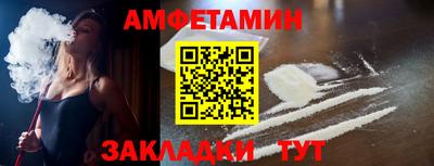 гашиш Ипатово