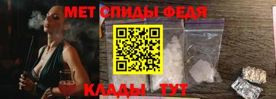 молекула духа Изобильный