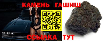 стаф Ирбит