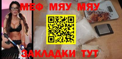 гашиш Ипатово